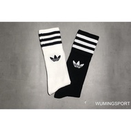 [Wuming _ Sport] Adidas Originals Clover Stockings Casual Socks Sports IJ0734