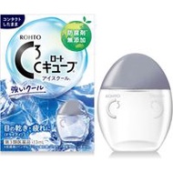 [Class 3 OTC Drug] Rohto Pharmaceutical C3 Ice Cool Eye Drops 13 mL