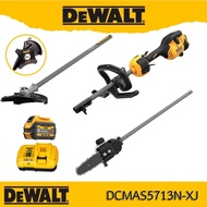 DEWALT ชุดเครื่องตัดหญ้า DCMAS5713N-XJ  54V SPLIT BOOM BACK END BARE DCMAS5713