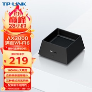 TP-LINK AX3000满血WiFi6千兆无线路由器 5G双频游戏路由 Mesh 3000M无线速率 支持双宽带接入 XDR3050易展版