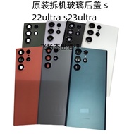 Suitable for Samsung S22/S23+/ S22Ultra s9080 Original Disassembly Glass Back Cover Battery Cover Ba
