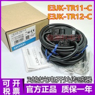 Real Shot❤ Unisex Brand New Original E3JK-TR11-C E3JK-TR12-C Pair Injection Photoelectric Switch Sen