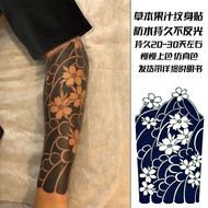 Straw Straw traditional cherry blossom arm herbal tattoo sticke Japanese Old traditional cherry blossom arm herbal tattoo Stickers Black arm Men Women Social Half-arm Juice Semi-Permanent Calf Washable 3.2
