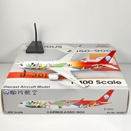 Speedy Sale-Aviation 1: 400 Sichuan Airlines A350-900 B-301D Alloy Aircraft Landing Rack Detachable