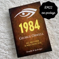 (PRELOVED ENGLISH NOVEL) 1984 - George Orwell