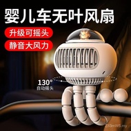 Handheld Stroller Children's New Products Can Fish Eight More Can Claw Lele Desktop Shaking Head f37
