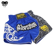 SOTF Muay Thai Shorts MMA Free Fighting Fitness Running Training Sanda Shorts MMA Fighting Pants