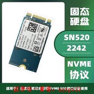 現貨WD西數SN520 M.2 NVME 2242 128G/256G 512G固態硬盤SSD滿$300出貨