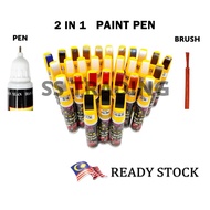 CAR PAINT PEN TOUCH UP PAINT PEN AND BRUSH SCRATCH STONE CHIP CAR MOTOR COVER REPAIR PAINT CAT COVER