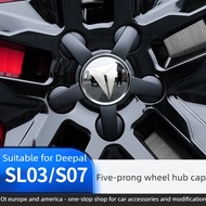 5 Spoke Wheel Hub Center Cap Cover For Deepal S103/S07/S7, ABS Wheel Rim Decoration Protector, EV & 