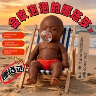 娜塔莎 Natasha besar baru mencubit boneka gelembung, artifak penyahmampatan, mainan boneka hitam, bonek