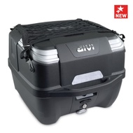 GIVI B33NTM-ADV REAR TANK - 33 liters with full accessories