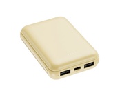 DIGIMOMO - 輕巧快速充電器10000MAH 淺黃