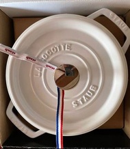 Staub 20cm (blanc white)