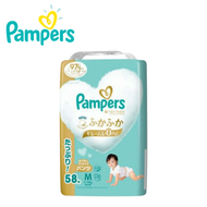 【2024增量×日本境內版】Pampers幫寶適★日本境內一級幫褲型拉拉褲M(58片)