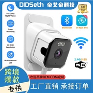 3MP 2K Window Camera, 2.4GHz & 5GHz WiFi Indoor Cameras for Home Security with Full Color Night Visi