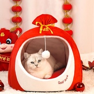 Creative Dog House Cat House Cat Bed Cute Pet Bed Dog Bed Warm Cat And Dog Kennel In Winter