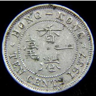 1937年英屬香港(British Hong Kong)一毫鎳幣(英皇佐治六世像, 第一款)