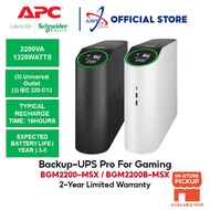 APC Backup-Ups Pro For Gaming - Black/White (2200VA/1320W) BGM2200-MSX/BGM2200B-MSX