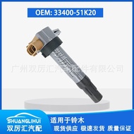 Sesuai untuk Suzuki Ignition Coil 33400-51K20 3340051K20