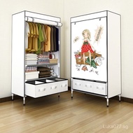 Simple wardrobe convenient storage cloth wardrobe 90*45*170CM (±2CM) ALW7