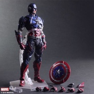PA Modified Avengers Captain America Captain America Joint Movable Captain America Figure Doll
