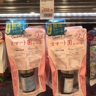 Svelty - 33種類乳酸菌 菌の二重瘦雙重膠囊 Smart Super 30粒 (30日)