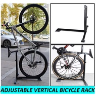 Adjustable Vertical Bike Rack / Bicycle Rack / Bike Rack