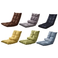1.1 Pocketbee - Foldable reclining chair - Tatami Sofa - Beanbag Tatami Bed
