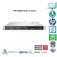 🚀 HPE DL360p G8, 1U Server | 2x Xeon E5-2680v2 (40-Threads @3.60GHz) | 32GB ECC RAM | 2x 300GB SAS |