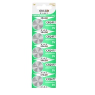 [SG] [5 Pieces] XINLGO CR2477 Lithium Cell Button Battery