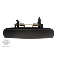 [Oster VAG] 4F0839239 Audi A3 Right Co-Pilot Outer Handle Cover Germany (Paint Required)