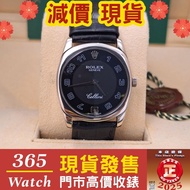4233 /9   白金   Danaos 切利尼系列 Cellini 收錶  勞力士 rolex