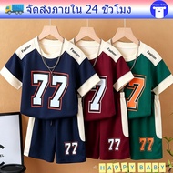 Boys' Sportswear Children's Casual Wear Number Pattern Suitable For Going Out Can Be Worn Exercise 0