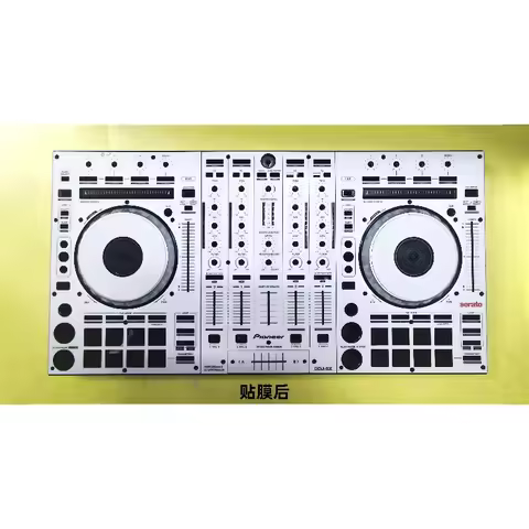 Customizable Colorful Skin Decal for Pioneer DDJ-SX DJ Controller