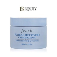 Fresh Floral Recovery Calming Facial Mask 100ml (7-10 Days Delivery)