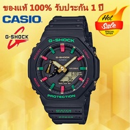 (รับประกัน 1 ปี) Casioนาฬิกาคาสิโอของแท้ G-SHOCK CMGประกันภัย 1 ปีรุ่นGA-2100TH-1Aนาฬิกาผู้ชาย