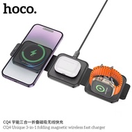 Hoco CQ4 3in1 15W Wireless Fast Change Charger Can Be Folded Portable Authentic 1