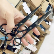 FREELANDER 6.0 PROFESSIONAL JAPANESE HAIR TRIMMING SCISSORS (Free scissors wallet)