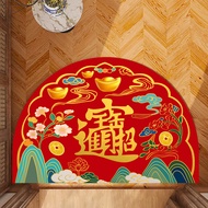 Chinese Style Semicircle Household Door Mats Mountain Water Yuncai Five Elements Door Mats Cloud Pat