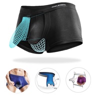 Freely Modal Boxer Ubat Besar Zakar Men's Underwear Bullet Separation Scrotum Physiological Underpants i