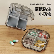 pill box medicine pill box Portable Pill Box Pill Sub-Packing Box Carry-on Medicine Storage Box Medi