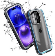 🔥全球No.1 四防全保護🔥Catalyst 16 Pro / 16 ProMax 四防全保護手機殼［👍防水防塵防撞防跌👍]