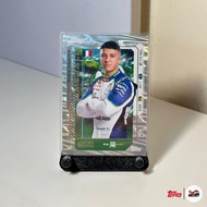 F1 Turbo Attax Card 2025 - Isack Hadjar Emerald Card Foil