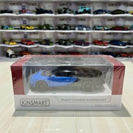 Kinsmart Bugatti Chiron