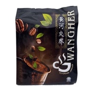 Ipoh Famous Chang Jiang White Coffee - Coffee & Tea | Kopi Putih Chang Jiang - Kopi & Teh (HALAL)