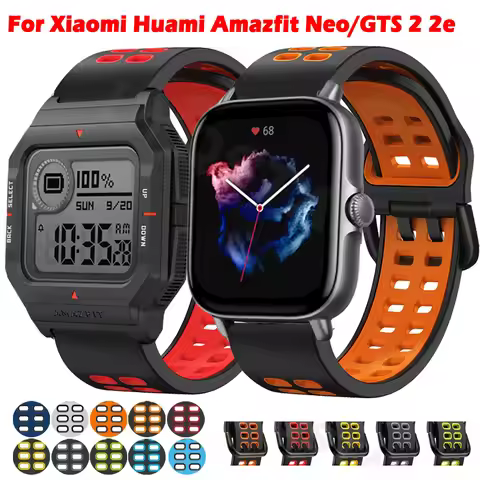 20mm Replacement Band For Xiaomi Huami Amazfit GTS 2 2e 3/GTR 42mm Bip U S Silicone Strap Watchband 