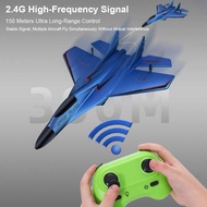 【Ready Stock】RC Airplane 2.4GHz Remote Control Airplane RC Glider Fighter Jet airplane Toy Easy to F