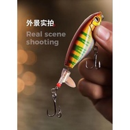 3D ocean fish tail length 65mm Weight 7g and 10g Available in 3 colors red white, blue, yellow BKK w