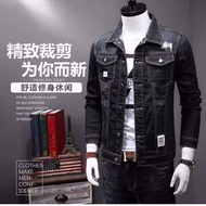 ✨Ready Stock✨ jaket jeans lelaki denim coat Spring and Autumn Men's Denim Jacket New Trendy Brand Je